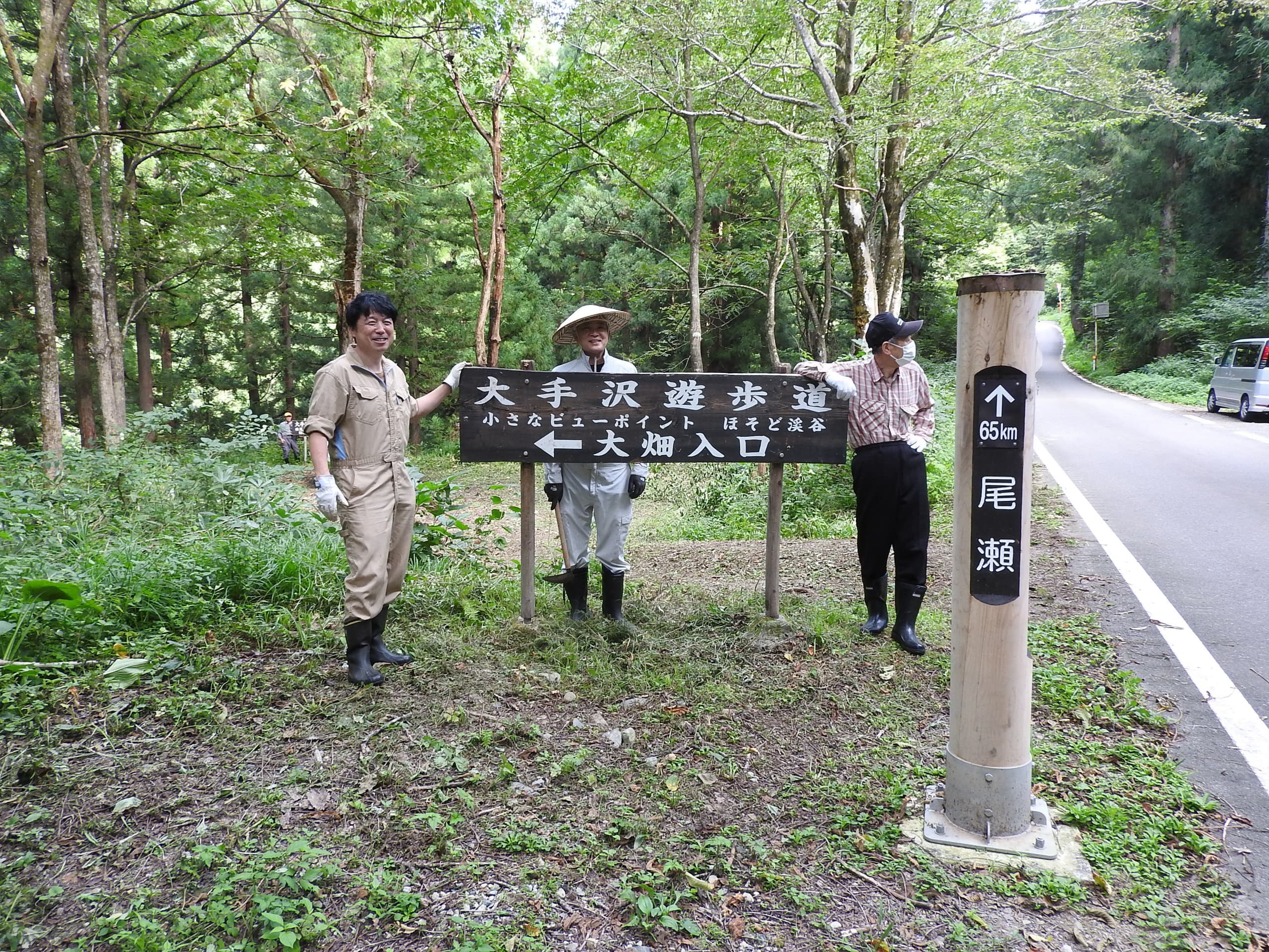 看板の設置作業