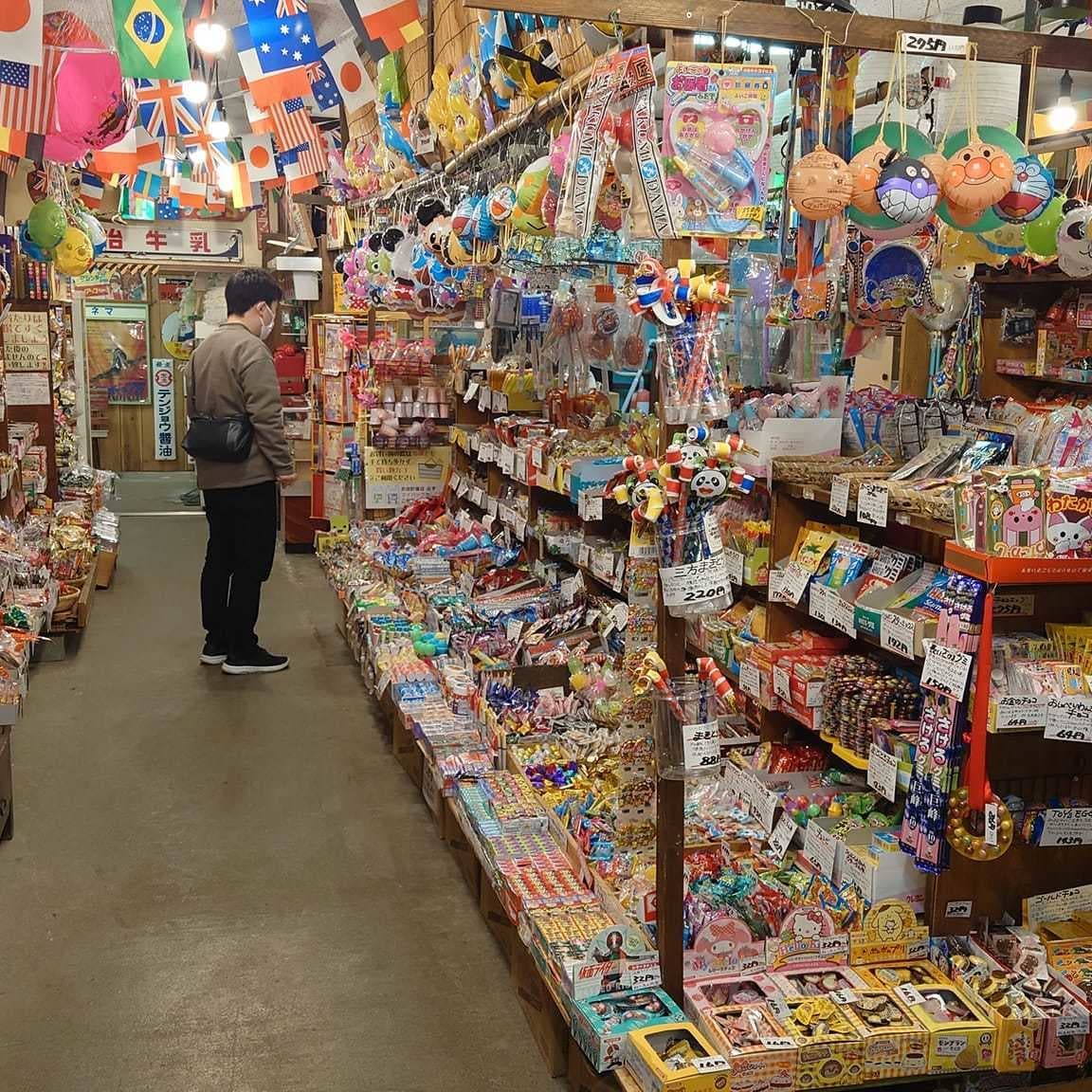 新津駄菓子の駅昭和のなつかし屋
