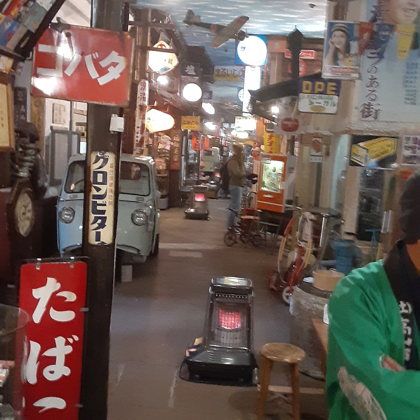 新津駄菓子の駅昭和のなつかし屋